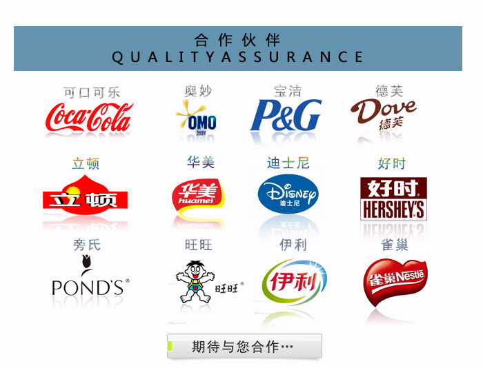 套裝化妝品鐵盒包裝、家居擺件收納盒_13.jpg